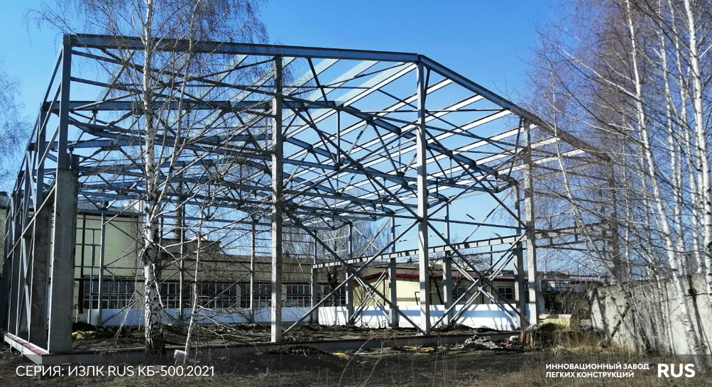 Здание с крановым оборудованием в г. Киреевск
